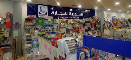 مسؤول يبرر سبب رفع أسعار السكر والرز: تكلفتها عالية على الخزينة