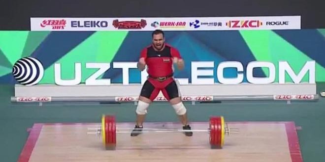 لاعب سوري يحقق المركز الرابع على مستوى العالم برفع الأثقال
