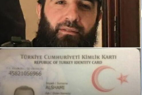 تركيا تمنح الجنسية لقيادي في فصيل «أجناد الشام» متّهم بارتكاب جرائم حرب