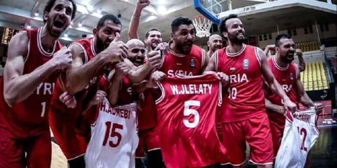 سوريا تهزم قطر وتتأهل إلى كأس آسيا لكرة السلة