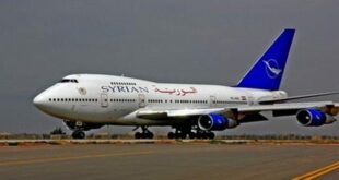 حالات إغماء لركاب عراقيين على السورية للطيران بسبب عدم وجود التكييف.. شاهد!