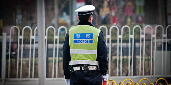 الحكم على رجل أعمال صيني بالسجن لمدة 18 عاما بسبب انتقاده للحكومة