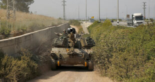 الجيش الإسرائيلي يعلن عن إطلاق صاروخين من لبنان