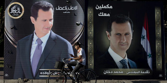 الرئيس السوري بشار الأسد يؤدي اليمين الدستورية لولاية جديدة السبت المقبل
