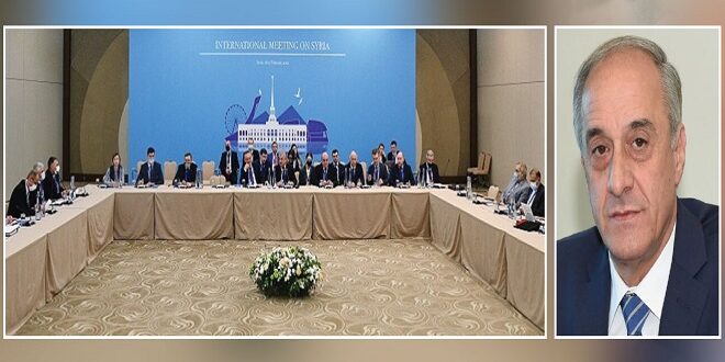 وفد الجمهورية العربية السورية إلى محادثات «أستانا» يصل إلى «نور سلطان» غداً
