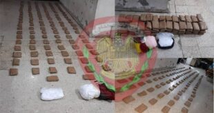 فرع الأمن الجنائي في حمص يضبط كمية كبيرة من المواد المخدرة
