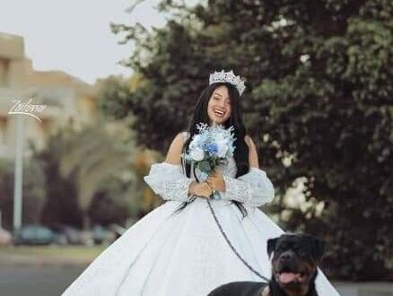 شابة مصرية تتزوج كلب وتثير ضجة كبيرة