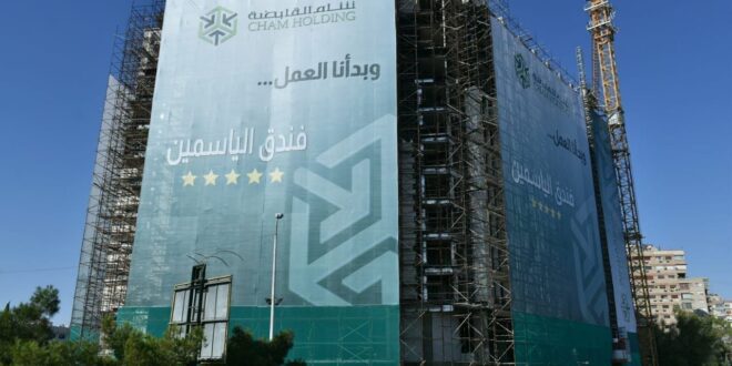 استئناف العمل بمشروع ضخم في دمشق