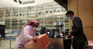 قرار السعودية حظر السفر إلى الإمارات يثير ضجة على مواقع التواصل