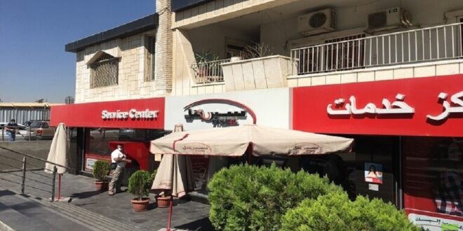 رفع الحراسة القضائية عن شركة سيريتل
