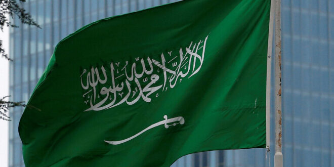 التأشيرة السياحية السعودية