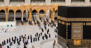فريضة الحج من دون محرم