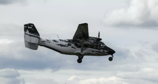اختفاء طائرة ركاب من على شبكات الرادار في تومسك الروسية