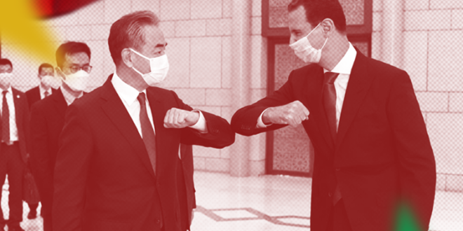 أبعاد ودلالات زيارة وزير الخارجية الصيني وانغ يي إلى سوريا