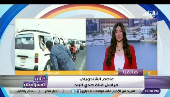 بالفيديو..مراسل مصري يتعرض لحادث تصادم على الهواء مباشرة
