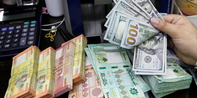 مصادر مصرفية تكشف حجم ودائع السوريين في البنوك اللبنانية