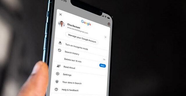 تعرف على الخيار الجديد من غوغل لحذف سجل نشاطك على الأنترنت