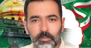 وفاة مستشار إيراني في سوريا