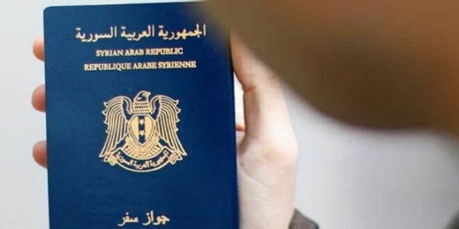 مصدر يكشف أسباب تأخر إصدار جوازات السفر: كميات الدفاتر قليلة والورق الليزري مفقود!