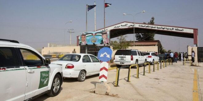 مع عودة الحدود..«الأردن» يضبط عملية تهريب مخدرات من «سوريا»