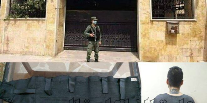 القبض على لص يضع حزام قنابل على بطنه