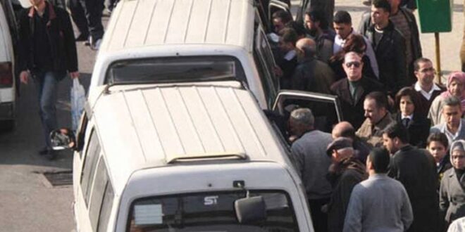 صدور تعرفة جديدة لأجور النقل في دمشق