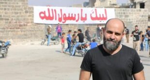 الجيش السوري يحيد أحد أخطر مسلحي درعا