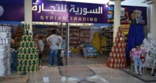“يلي مو عاجبو يروح يشتكي”: جواب إحدى صالات السورية للتجارة على تسعيرتها الزائدة