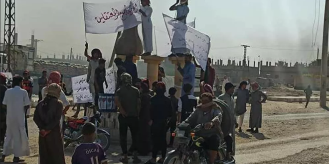 عشيرة الشعيطات" تتظاهر في سوريا
