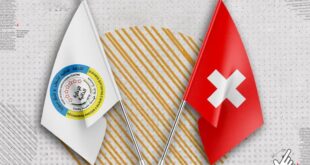 سويسرا تنفي افتتاح ممثلية "للإدارة الذاتية" في جنيف