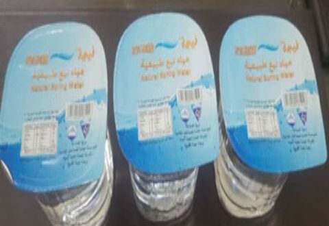 شركة تعبئة المياه: سعر كاسة المياه 160 ليرة