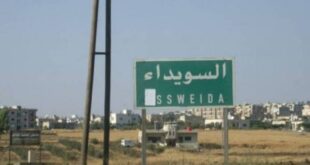 استهداف سيارتين للجيش السوري على طريق السويداء