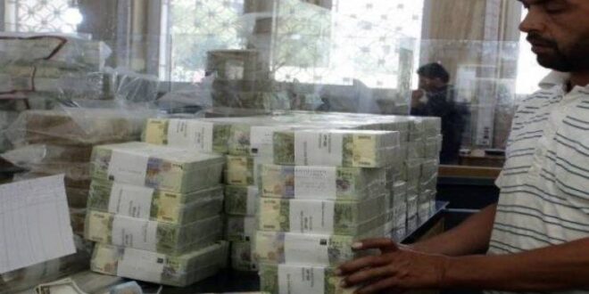 خبير اقتصادي: إيداع 500 ألف ليرة لـ 3 أشهر في