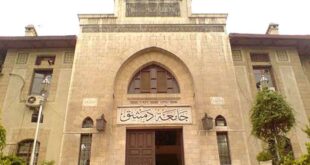 تصنيف أفضل الجامعات العربية