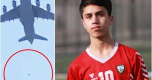 ضحايا طائرة أفغانستان الهاربة.. لاعب منتخب أفغانستان لكرة القدم عمره 19 عامًا