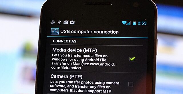 ما هو الفرق بين MTP و PTP و USB عند ربط الهاتف بالحاسوب التي نستعملها في تخزين ونقل البيانات