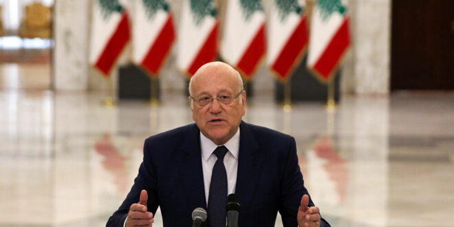 ميقاتي: لبنان يتطلع لمساعدة "الأخ الأكبر" العربي