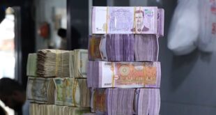 سوريا: قرض بـ 3 ملايين ليرة لمن يبلغ أجره الشهري 100 ألف ليرة