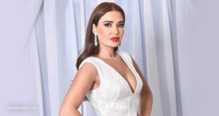 سيرين عبد النور بلقطة رومانسية