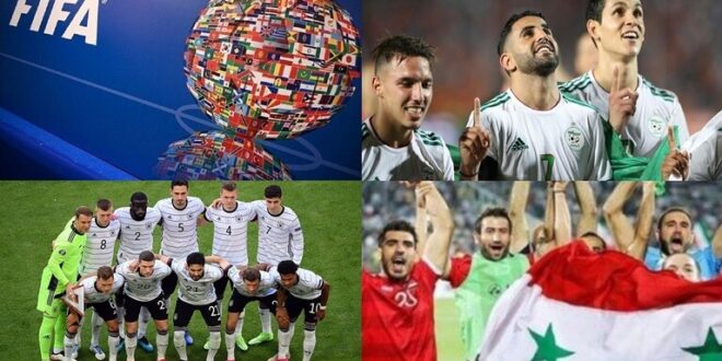 جدول مواعيد أهم مباريات اليوم في التصفيات المؤهلة لمونديال قطر
