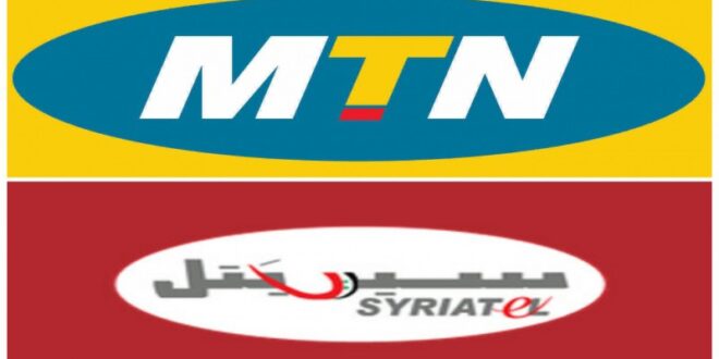سوريا: رفع أسعار الاتصالات الخلوية اعتباراً من 1 تشرين الأول.. اليكم الأسعار الجديدة