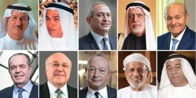 أغنى أغنياء العرب لعام 2021