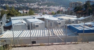 اليونان تفتتح أول مخيم “مغلق” للاجئين في جزيرة “ساموس”