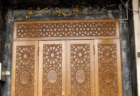 تجار دمشق غير راضين عن آلية التسعير ويطالبون بالتنافسية
