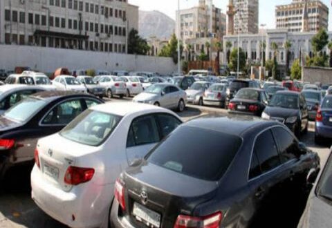 أصحاب مكاتب سيارات: انخفاض نسبي بالأسعار والكيا ريو