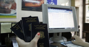 الداخلية تعلن عودة إصدار جوازات السفر