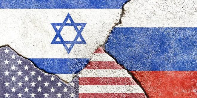 اجتماع ثلاثي مابين الولايات المتحدة و إسرائيل و روسيا لبحث الملف السوري