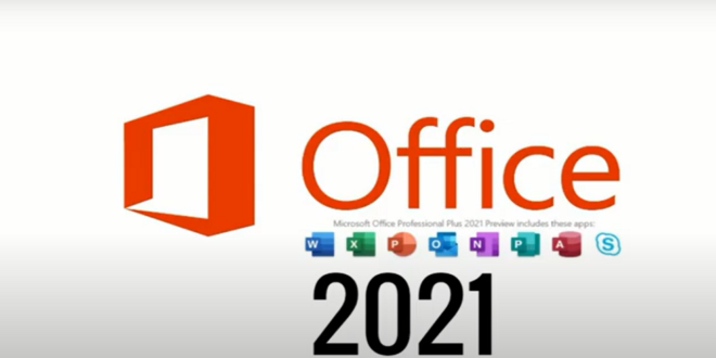 مايكروسوفت تعلن موعد إطلاق Office 2021 وأسعاره