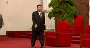 صندل زعيم كوريا الشمالية