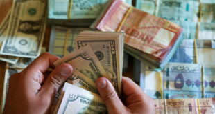 الليرة اللبنانية تواصل التدهور أمام الدولار